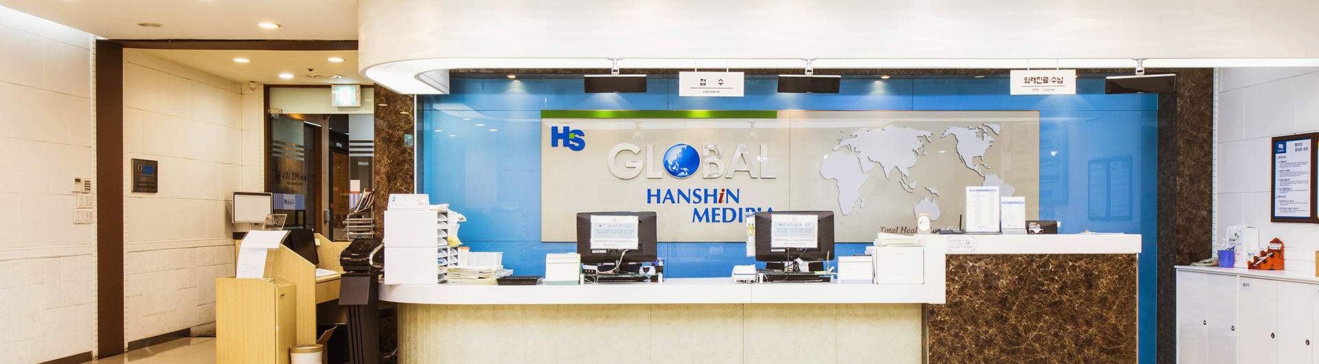 공지사항